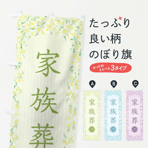 ylR|X360z ̂ڂ ƑEԁEʁE菑ECXĝڂ XUWA VE ObYv ył܂+1017~z