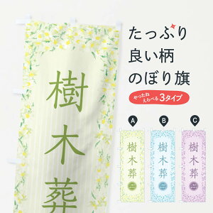 花 柄 生地 ホビーの人気商品 通販 価格比較 価格 Com