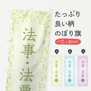 ylR|X360z ̂ڂ @E@vEԁEʁE菑ECXĝڂ XUWH VE ObYv ył܂+1017~z