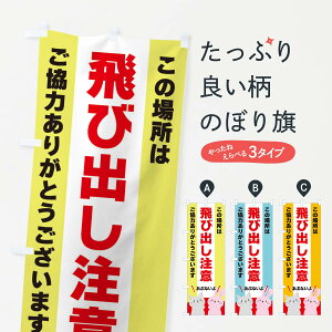 ylR|X360z ̂ڂ яoӂ̂ڂ XFE1 ʈS ObYv ył܂+1017~z