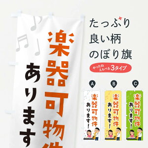 ylR|X360z ̂ڂ y܂EsYEt̂ڂ XF02  ObYv ył܂+1017~z