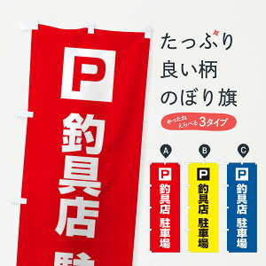 ylR|X360z ̂ڂ ދX̂ڂ XF0A ԏ qlԏ ObYv