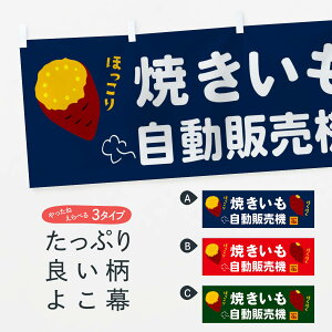 ylR|X360z  Ă̔@ X2PU Ă