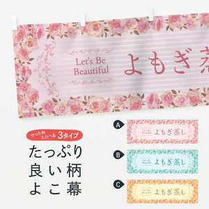 ylR|X360z  EGXeEeEoEʁE菑ECXg X3YY n[u