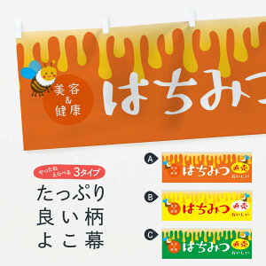 ylR|X360z  ݂͂EIEn`~c XUT8 ݂͂EI