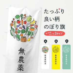 ylR|X360z ̂ڂ _؂̂ڂ 7K6H _₳ VN؁E ObYv ył܂+1017~z