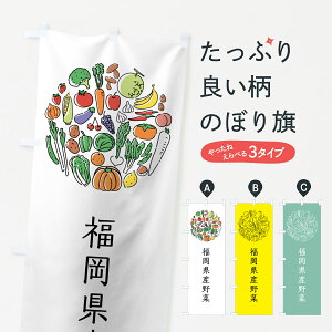 ylR|X360z ̂ڂ Y؂̂ڂ 7KJ3 ₳ VN؁E ObYv