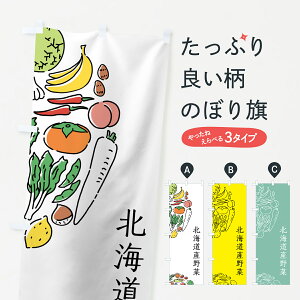 ylR|X360z ̂ڂ kCY؂̂ڂ 7KUN ₳ VN؁E ObYv