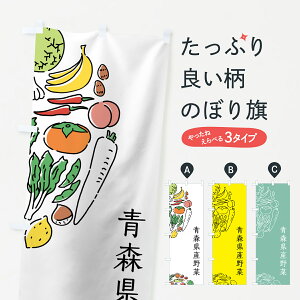 ylR|X360z ̂ڂ XY؂̂ڂ 7KU5 ₳ VN؁E ObYv