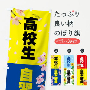 ylR|X360z ̂ڂ ZK̂ڂ 7KWX wKm ObYv ył܂+1017~z