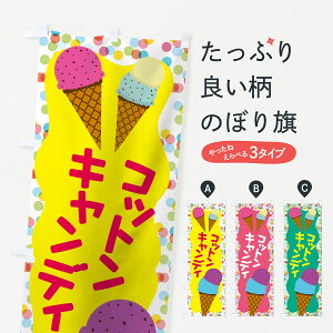 ylR|X360z ̂ڂ RbgLfB̂ڂ 7KWL ACXt[o[ 킽߁E킽 ObYv ył܂+1017~z