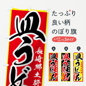 ylR|X360z ̂ڂ 薼Mǂ̂ڂ 787J ؖ ObYv ył܂+1017~z