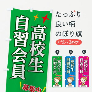 ylR|X360z ̂ڂ ZKŴڂ 781F wKm ObYv ył܂+1017~z