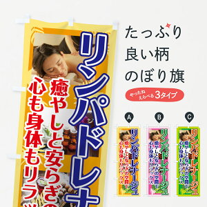 ylR|X360z ̂ڂ phi[Ŵڂ 781C p}bT[W ObYv ył܂+1017~z