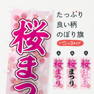 ylR|X360z ̂ڂ ܂̂ڂ 7836 Ղ ܂ Ղ t̍s ObYv ył܂+1017~z