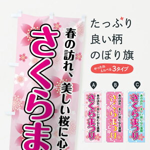 ylR|X360z ̂ڂ ܂̂ڂ 783P ܂ Ղ Ղ t̍s ObYv ył܂+1017~z