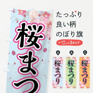 ylR|X360z ̂ڂ ܂̂ڂ 78FA Ղ TNՂ t̍s ObYv ył܂+1017~z