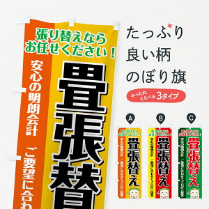 ylR|X360z ̂ڂ ւ̂ڂ 78GN E ObYv ył܂+1017~z