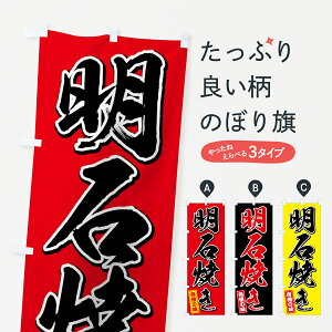 ylR|X360z ̂ڂ ΏĂ̂ڂ 78GJ Ă ObYv ył܂+1017~z