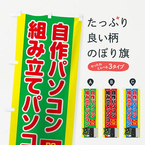 ylR|X360z ̂ڂ p\R̂ڂ 78A3 gݗăp\R PCp[c p\R̔ ObYv ył܂+1017~z