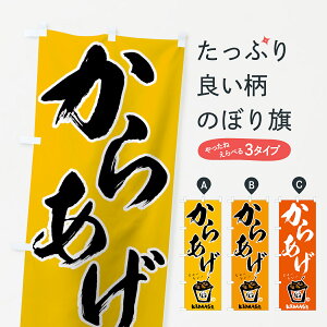 ylR|X360z ̂ڂ 炠̂ڂ 78AG g ObYv ył܂+1017~z