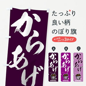 ylR|X360z ̂ڂ 炠̂ڂ 78A5 g ObYv ył܂+1017~z