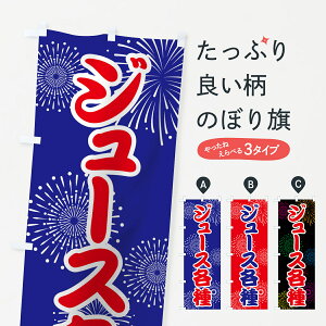 ylR|X360z ̂ڂ W[Xêڂ 78HN ݕ ObYv ył܂+1017~z