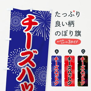 ylR|X360z ̂ڂ `[YnbgN̂ڂ 786H tNE\[Z[W ObYv ył܂+1017~z