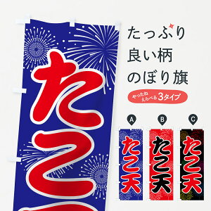 ylR|X360z ̂ڂ V̂ڂ 786P gEĂ ObYv