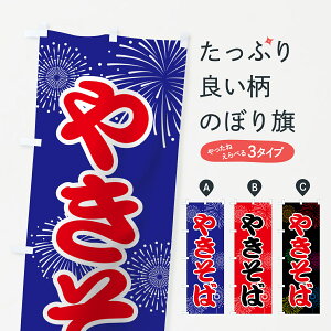 ylR|X360z ̂ڂ ₫΂̂ڂ 78XT Ă L\o ObYv ył܂+1017~z