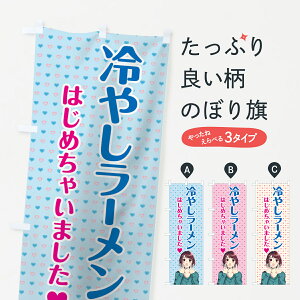 ylR|X360z ̂ڂ ₵[n߂܂̂ڂ 78X6 ₵ ObYv ył܂+1017~z