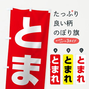 ylR|X360z ̂ڂ Ƃ܂̂ڂ 78XL ~܂ ʈS ObYv ył܂+1017~z