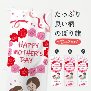 �y�l�R�|�X����360�z �̂ڂ�� ��̓��M�t�g�̂ڂ� 78JR �͂͂̂� �n�n�m�q �O�b�Y�v�� �y������ł��܂�+1017�~�z