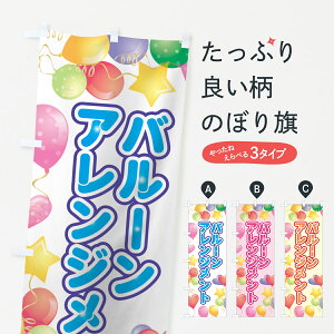 ylR|X360z ̂ڂ o[AWĝڂ 78CJ ӂ D ՂECxg ObYv ył܂+1017~z