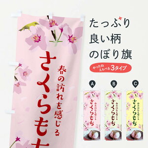 ylR|X360z ̂ڂ ̂ڂ 78CP  TN`  ݁Eَ݉q ObYv ył܂+1017~z