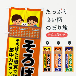 ylR|X360z ̂ڂ ΂񋳎̂ڂ 78KN ZՋ Z ΂EZ ObYv ył܂+1017~z