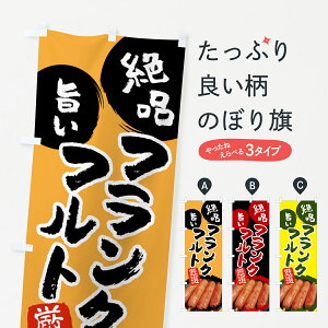 ylR|X360z ̂ڂ tNtĝڂ 788X \[Z[W IX tNE\[Z[W ObYv ył܂+1017~z