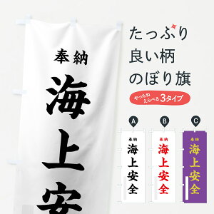 ylR|X360z ̂ڂ CŜڂ 78LS [ F ObYv