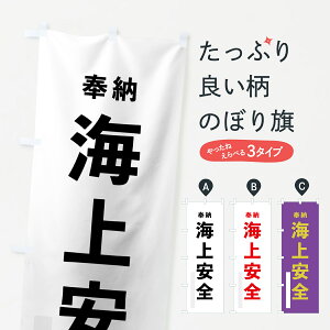 ylR|X360z ̂ڂ CŜڂ 78RX [ F ObYv