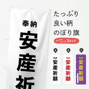 ylR|X360z ̂ڂ YF̂ڂ 78R5 [ ObYv