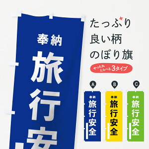 ylR|X360z ̂ڂ sŜڂ 78S0 [ F ObYv