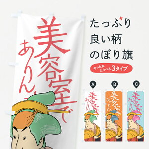 ylR|X360z ̂ڂ eł񂷂̂ڂ 78WY G e@EwAT ObYv ył܂+1017~z