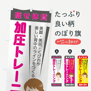 ylR|X360z ̂ڂ g[jÔڂ 78WP Ƃ[ɂ g[jOW ObYv ył܂+1017~z