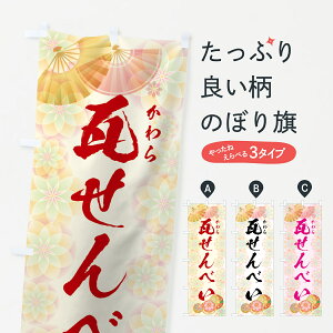 ylR|X360z ̂ڂ ׂ̂ڂ 7LTE 点ׂ ݁E ObYv ył܂+1017~z