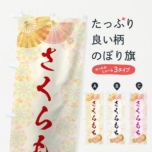 ylR|X360z ̂ڂ ̂ڂ 7LTJ    ݁Eَ݉q ObYv ył܂+1017~z