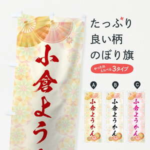 ylR|X360z ̂ڂ q悤̂ڂ 7LYN r㻁EV ObYv