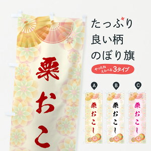 ylR|X360z ̂ڂ ̂ڂ 7LYJ aH ObYv ył܂+1017~z