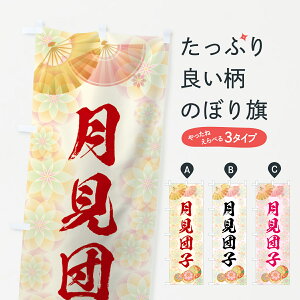 ylR|X360z ̂ڂ cq̂ڂ 7L71 cqEcq ObYv