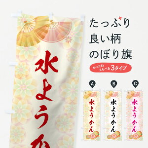 ylR|X360z ̂ڂ 悤̂ڂ 7L7E r r㻁EV ObYv ył܂+1017~z