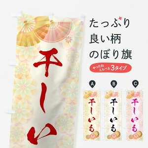 ylR|X360z ̂ڂ ̂ڂ 7L7F aَq ObYv ył܂+1017~z